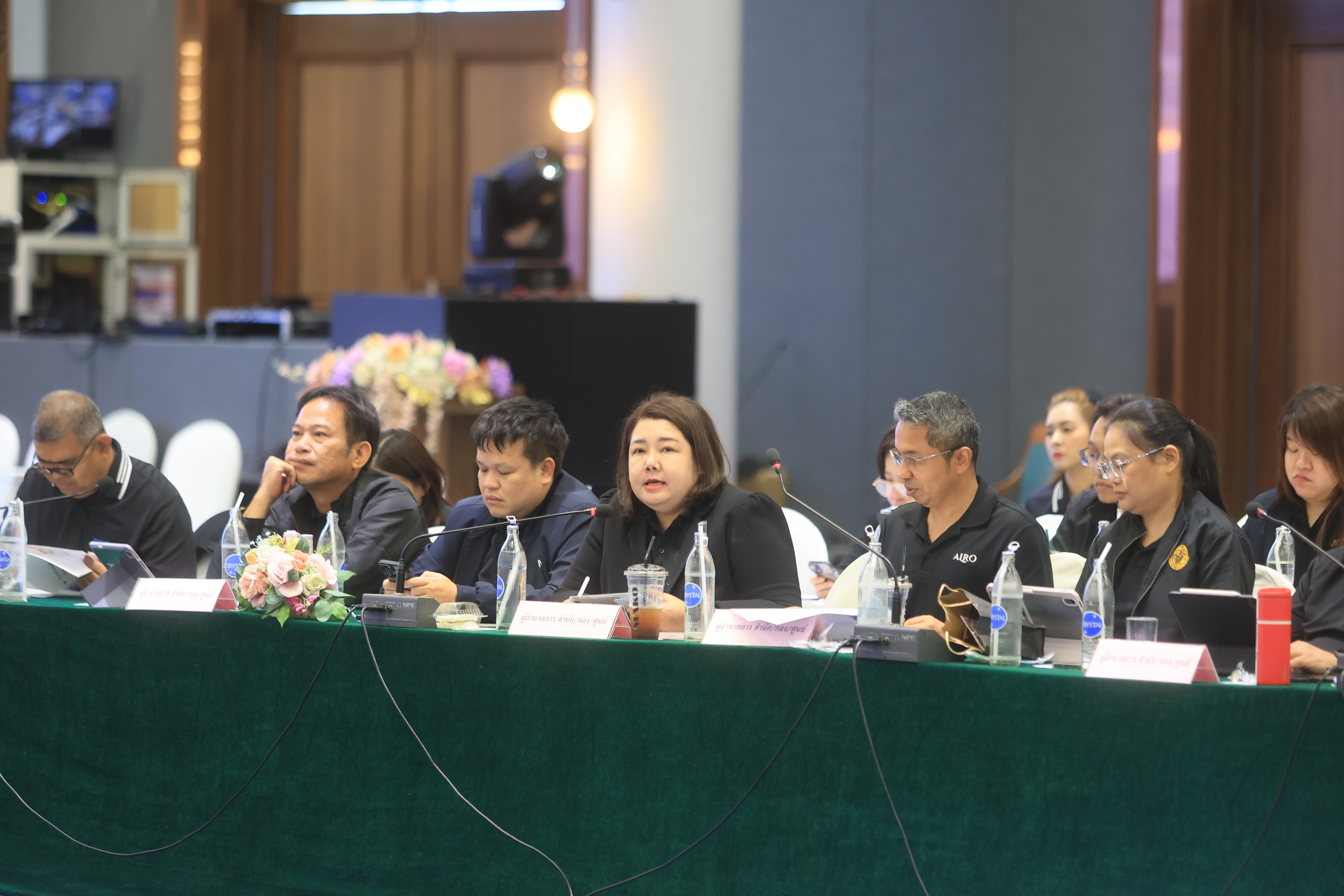 title - เลขาฯ ส.ป.ก. ประชุมเข้ม! 